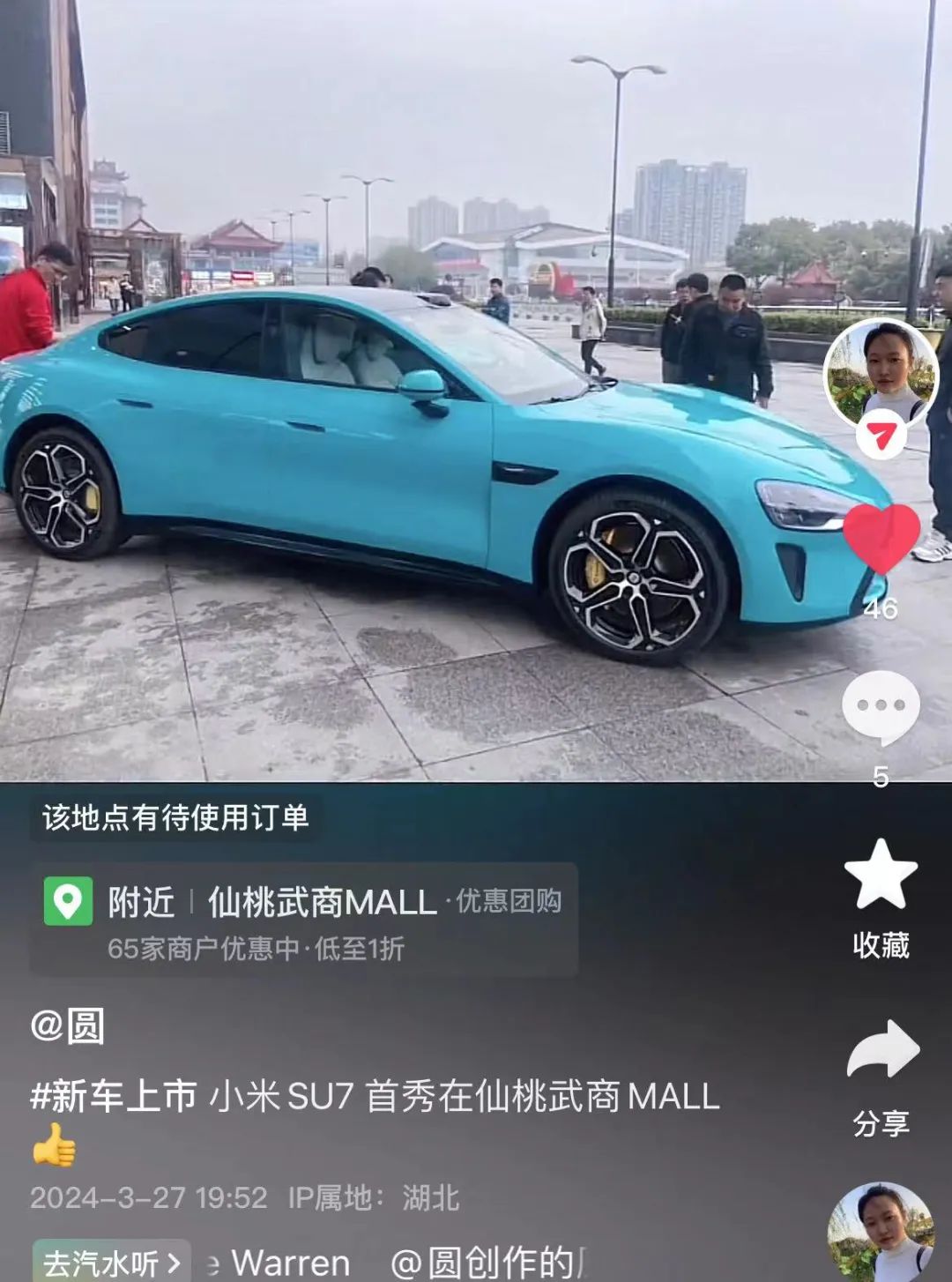 MG电子(中国游)试玩官方网站