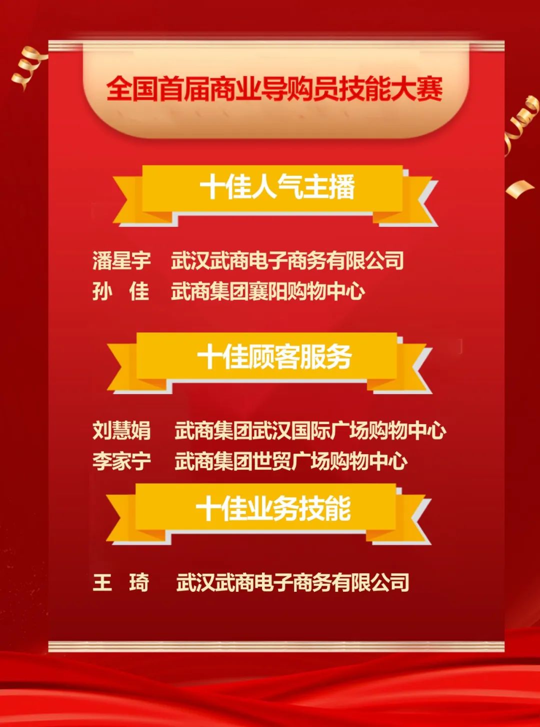 MG电子(中国游)试玩官方网站