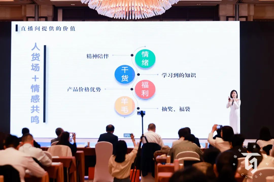 MG电子(中国游)试玩官方网站