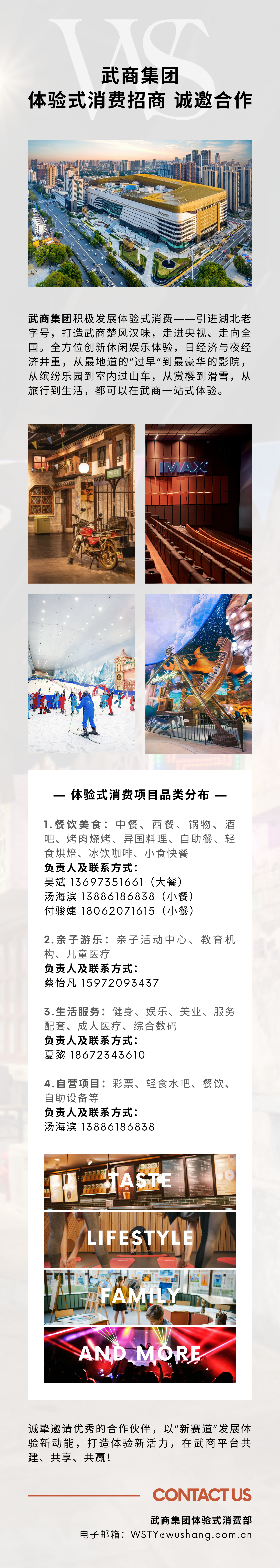 MG电子(中国游)试玩官方网站