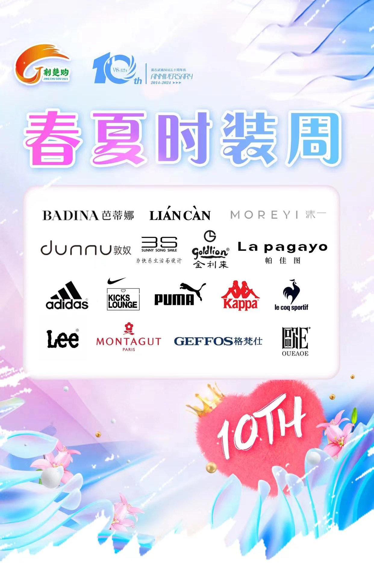 MG电子(中国游)试玩官方网站