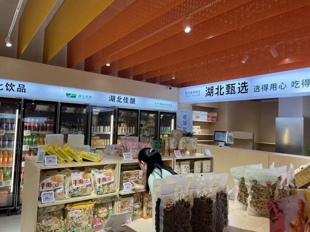 MG电子(中国游)试玩官方网站