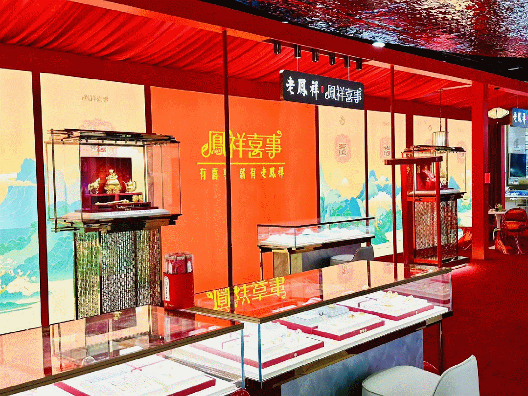 MG电子(中国游)试玩官方网站