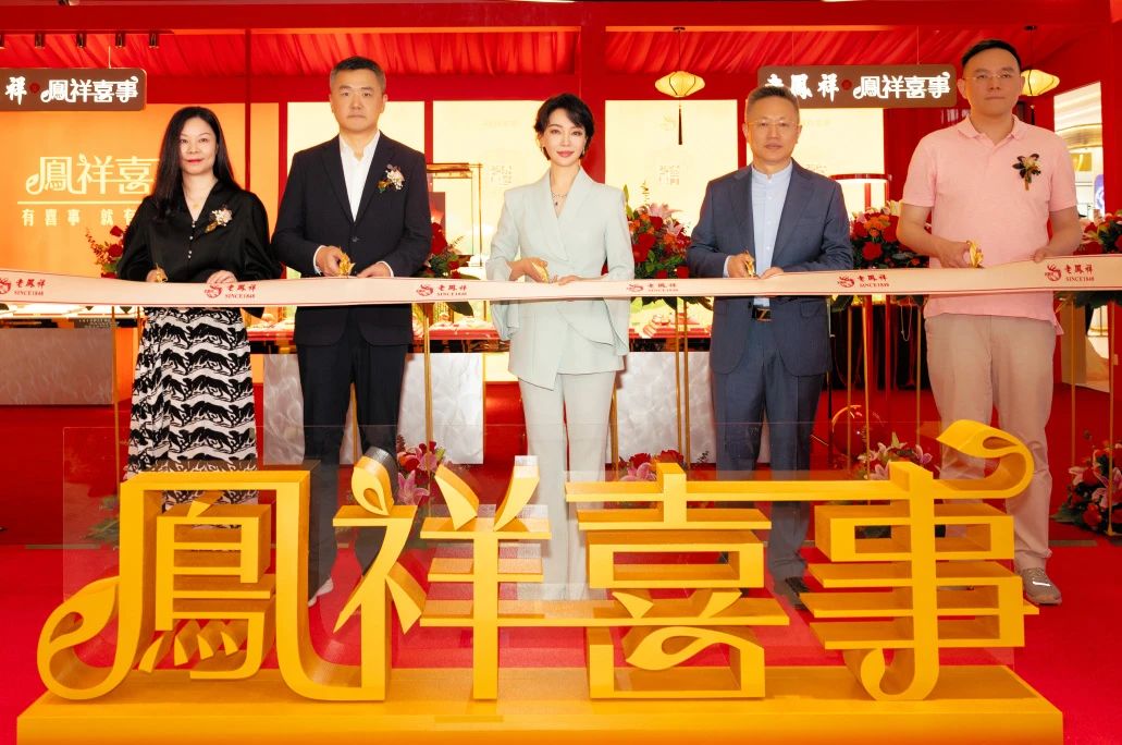 MG电子(中国游)试玩官方网站