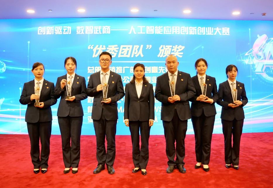 MG电子(中国游)试玩官方网站