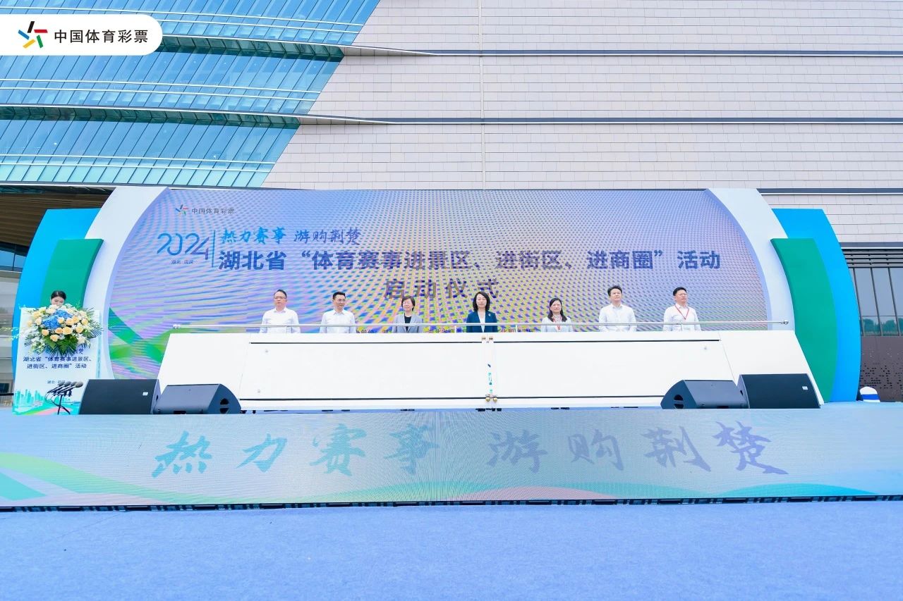 MG电子(中国游)试玩官方网站