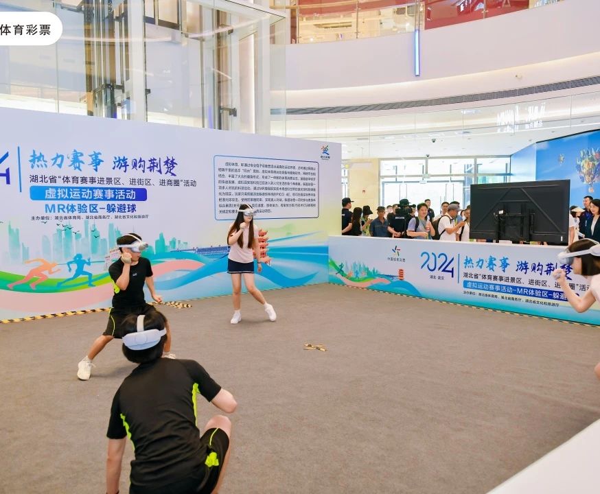 MG电子(中国游)试玩官方网站