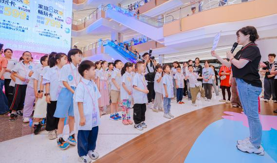 MG电子(中国游)试玩官方网站