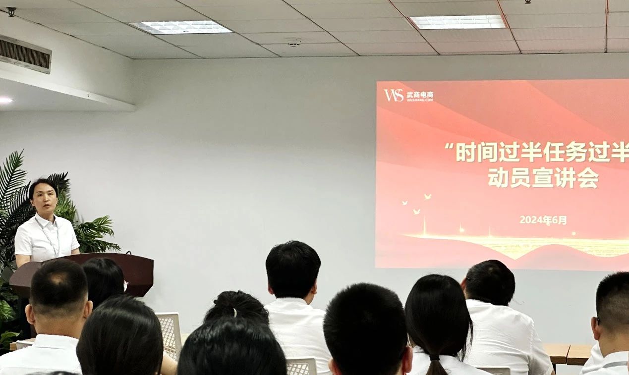 MG电子(中国游)试玩官方网站