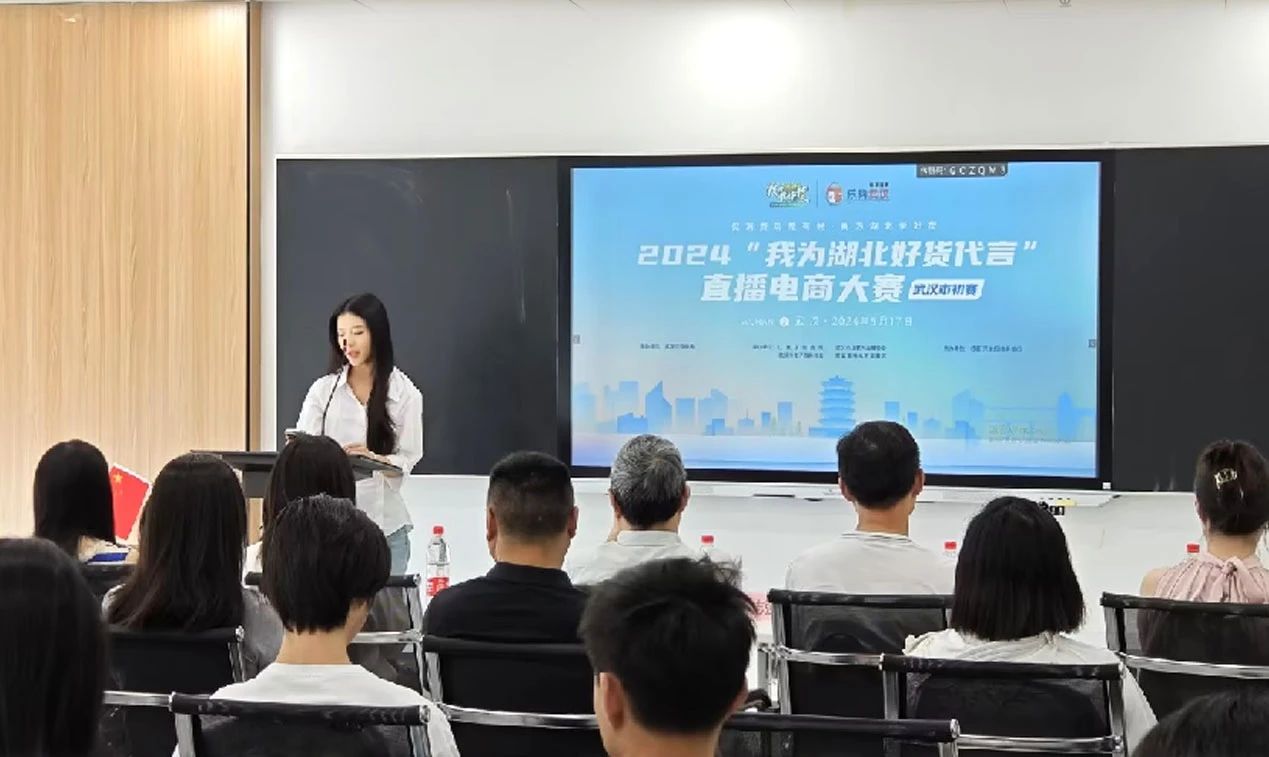 MG电子(中国游)试玩官方网站