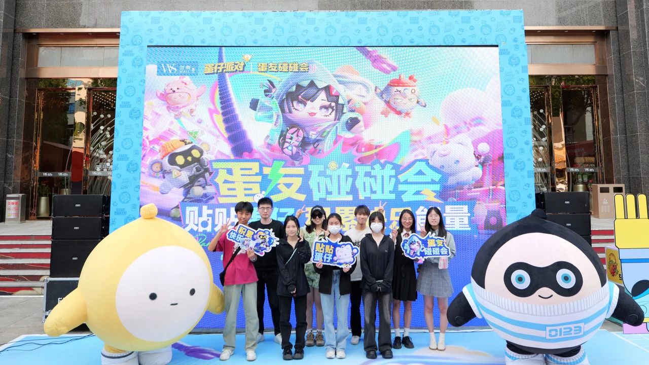 MG电子(中国游)试玩官方网站