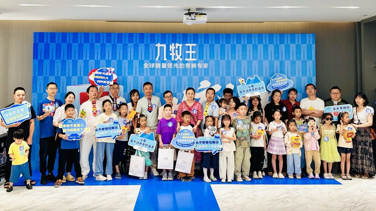 MG电子(中国游)试玩官方网站