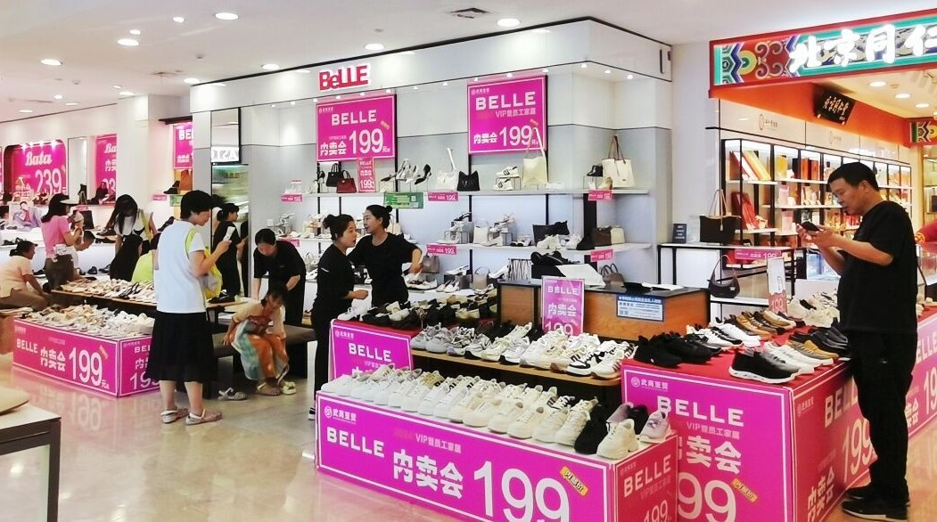 MG电子(中国游)试玩官方网站
