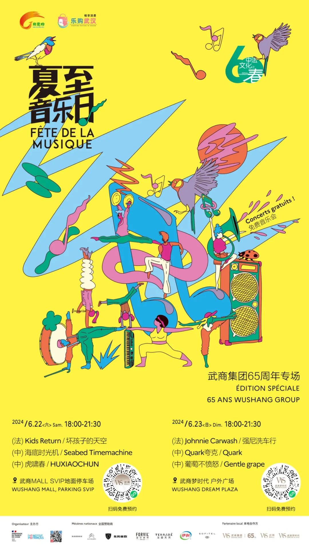 MG电子(中国游)试玩官方网站