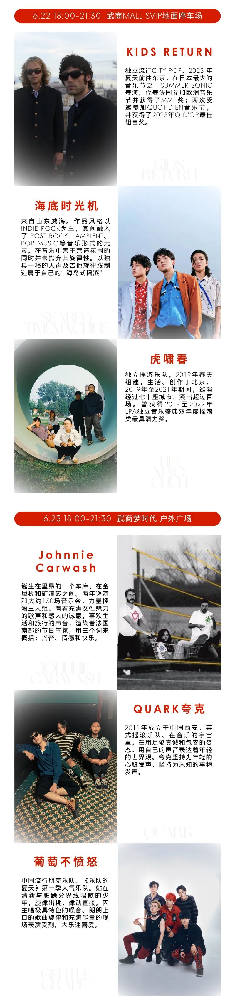 MG电子(中国游)试玩官方网站