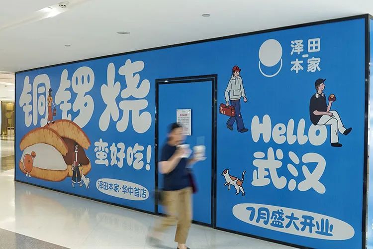 MG电子(中国游)试玩官方网站
