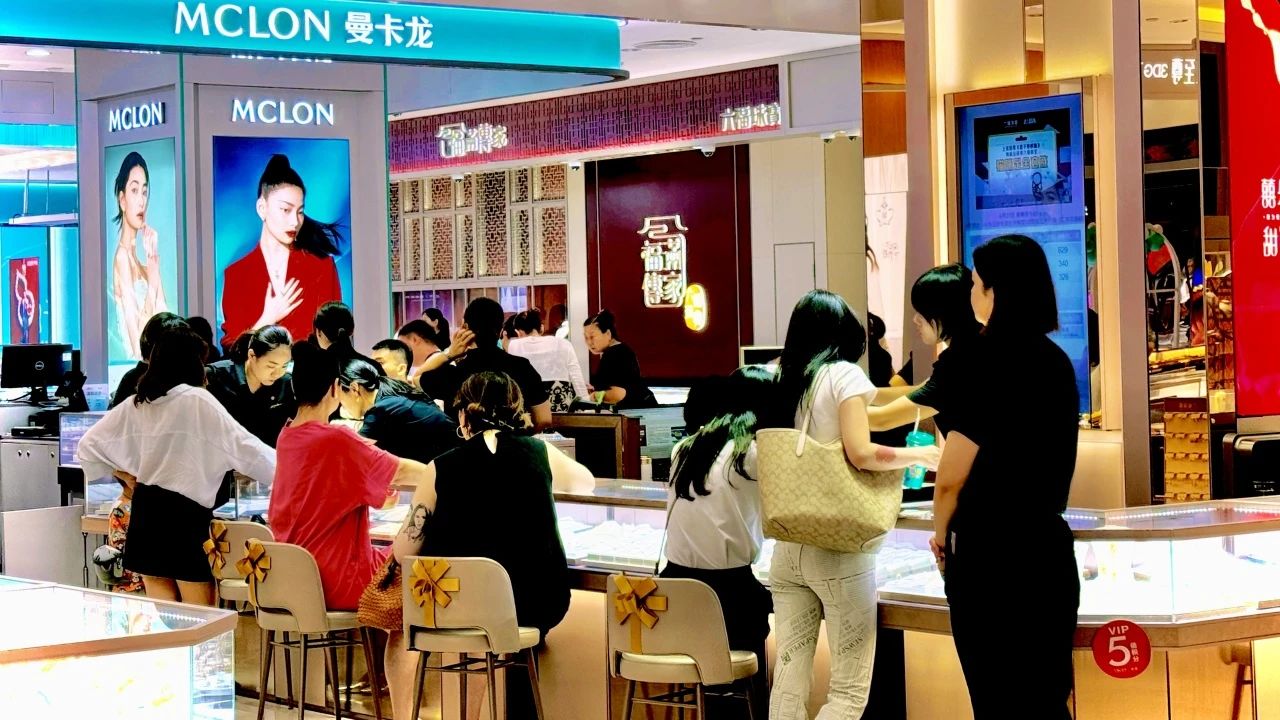 MG电子(中国游)试玩官方网站