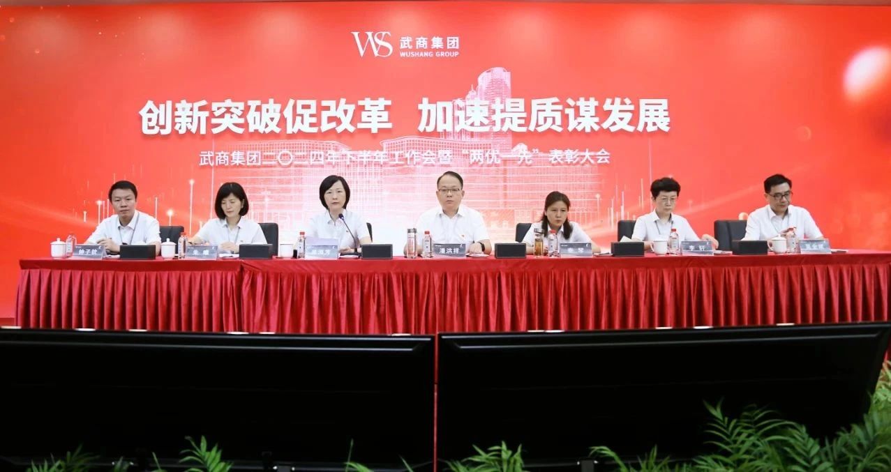 MG电子(中国游)试玩官方网站