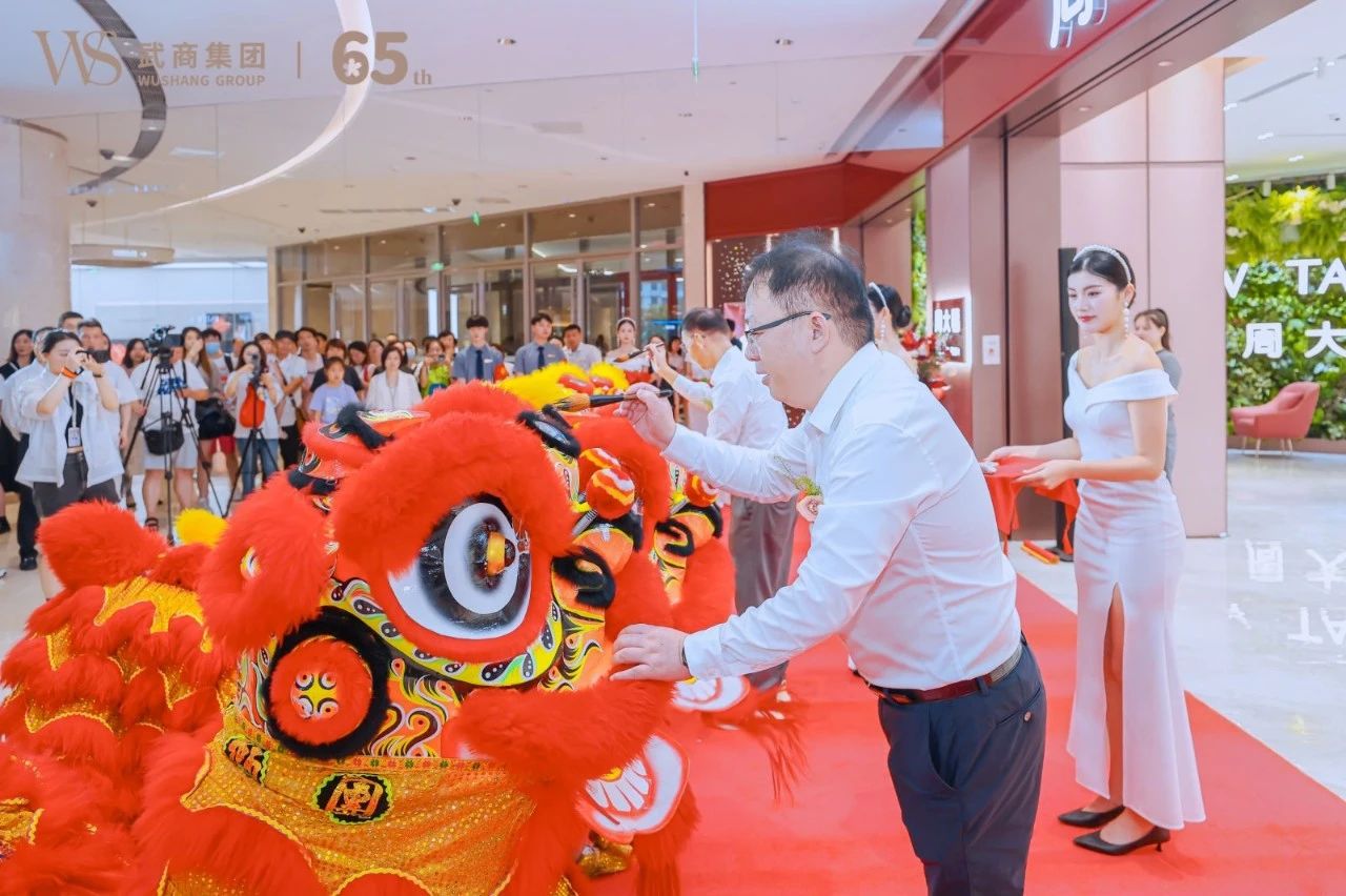 MG电子(中国游)试玩官方网站