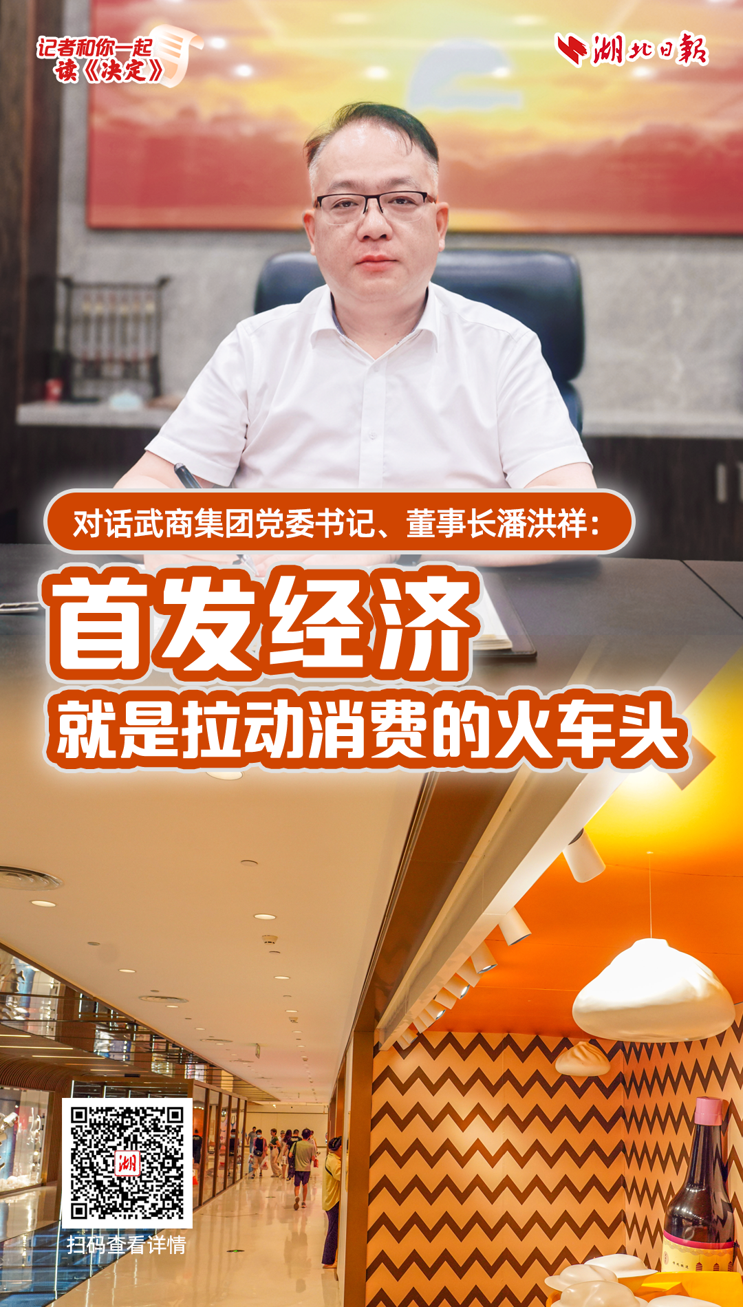 MG电子(中国游)试玩官方网站
