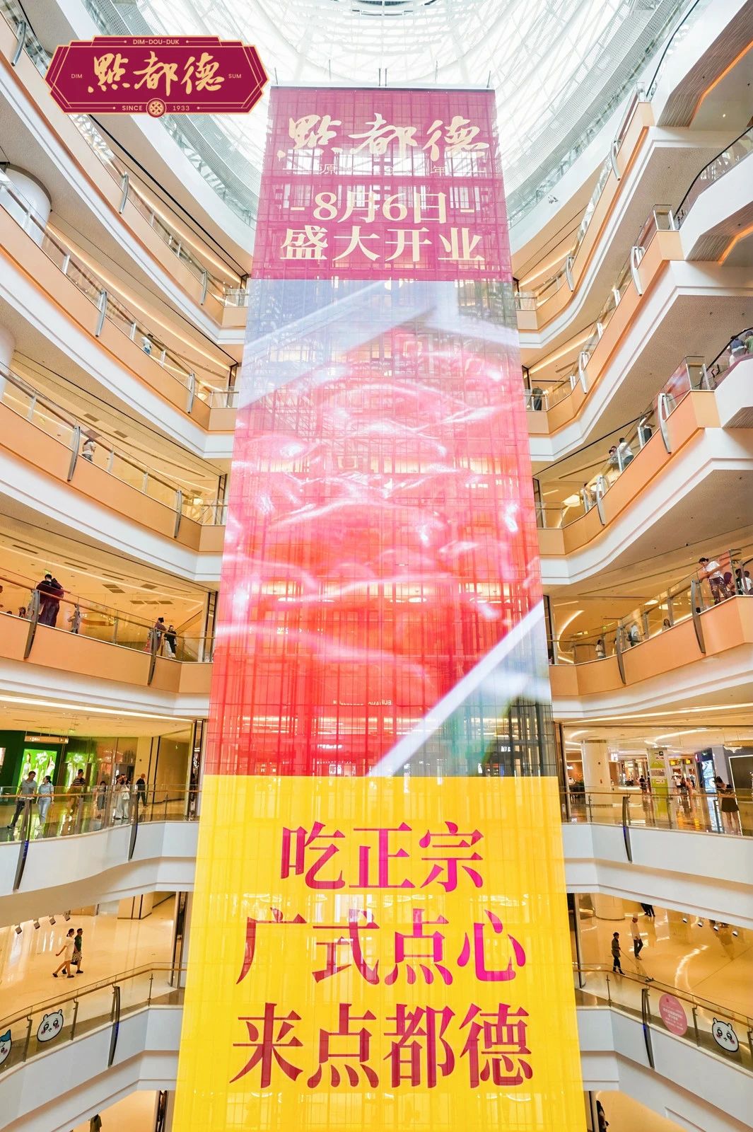 MG电子(中国游)试玩官方网站