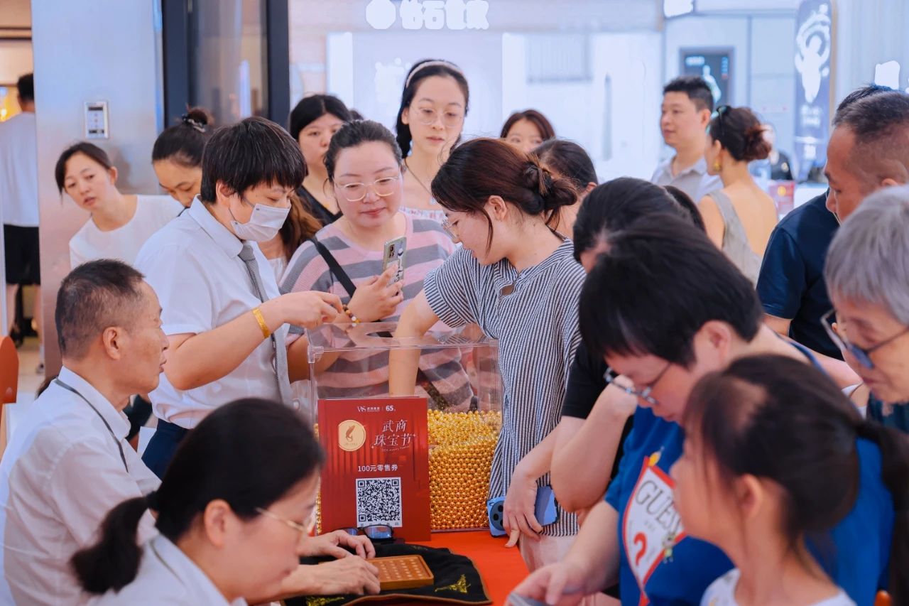 MG电子(中国游)试玩官方网站