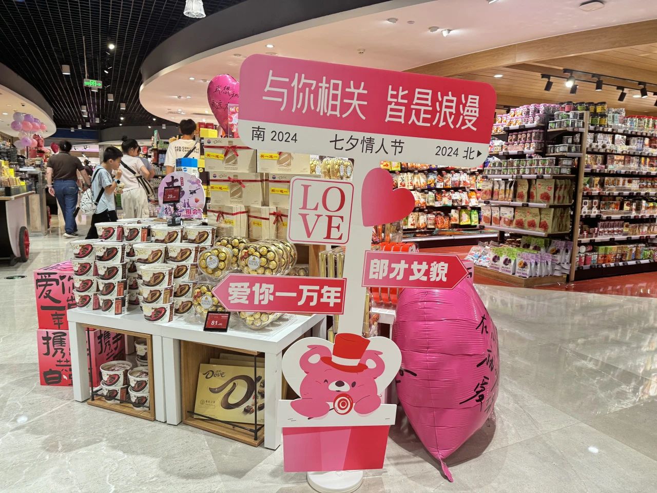 MG电子(中国游)试玩官方网站
