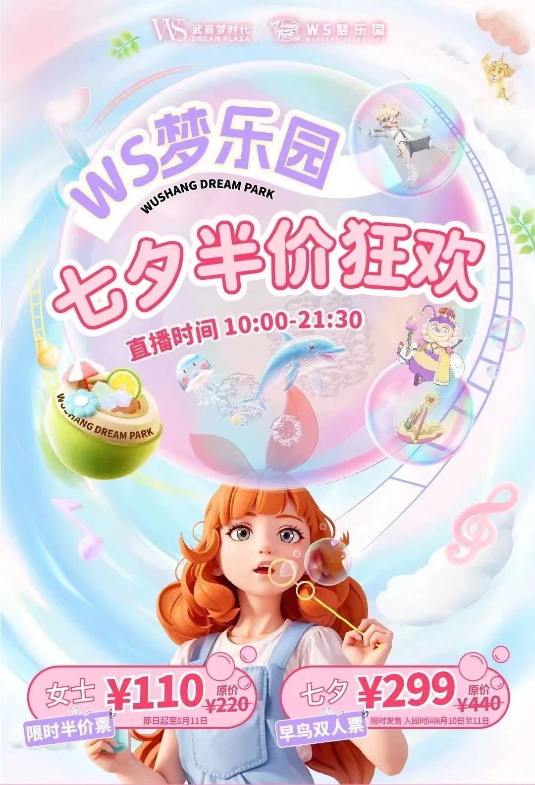 MG电子(中国游)试玩官方网站