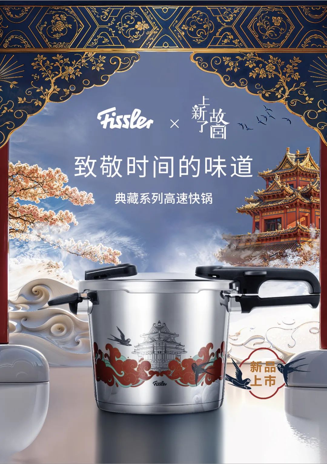 MG电子(中国游)试玩官方网站