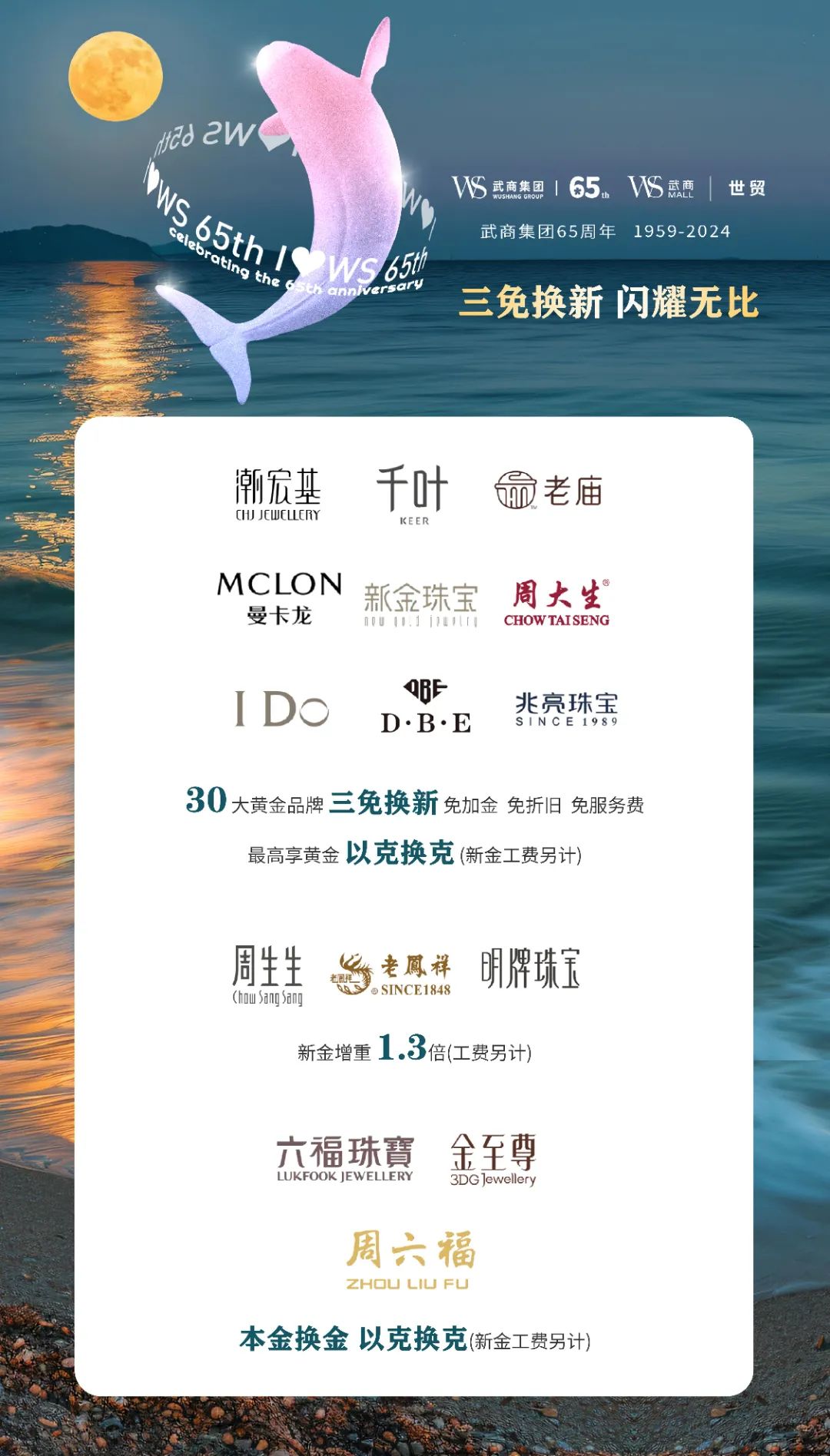 MG电子(中国游)试玩官方网站