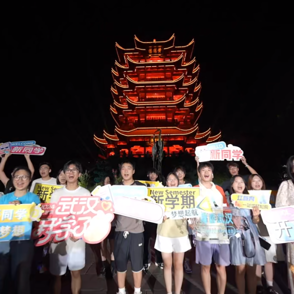 MG电子(中国游)试玩官方网站