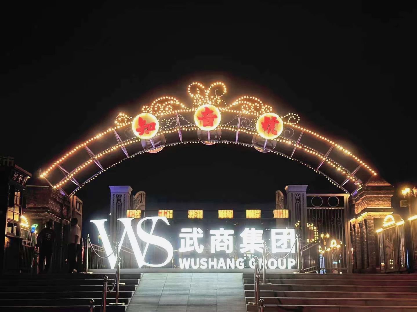 MG电子(中国游)试玩官方网站
