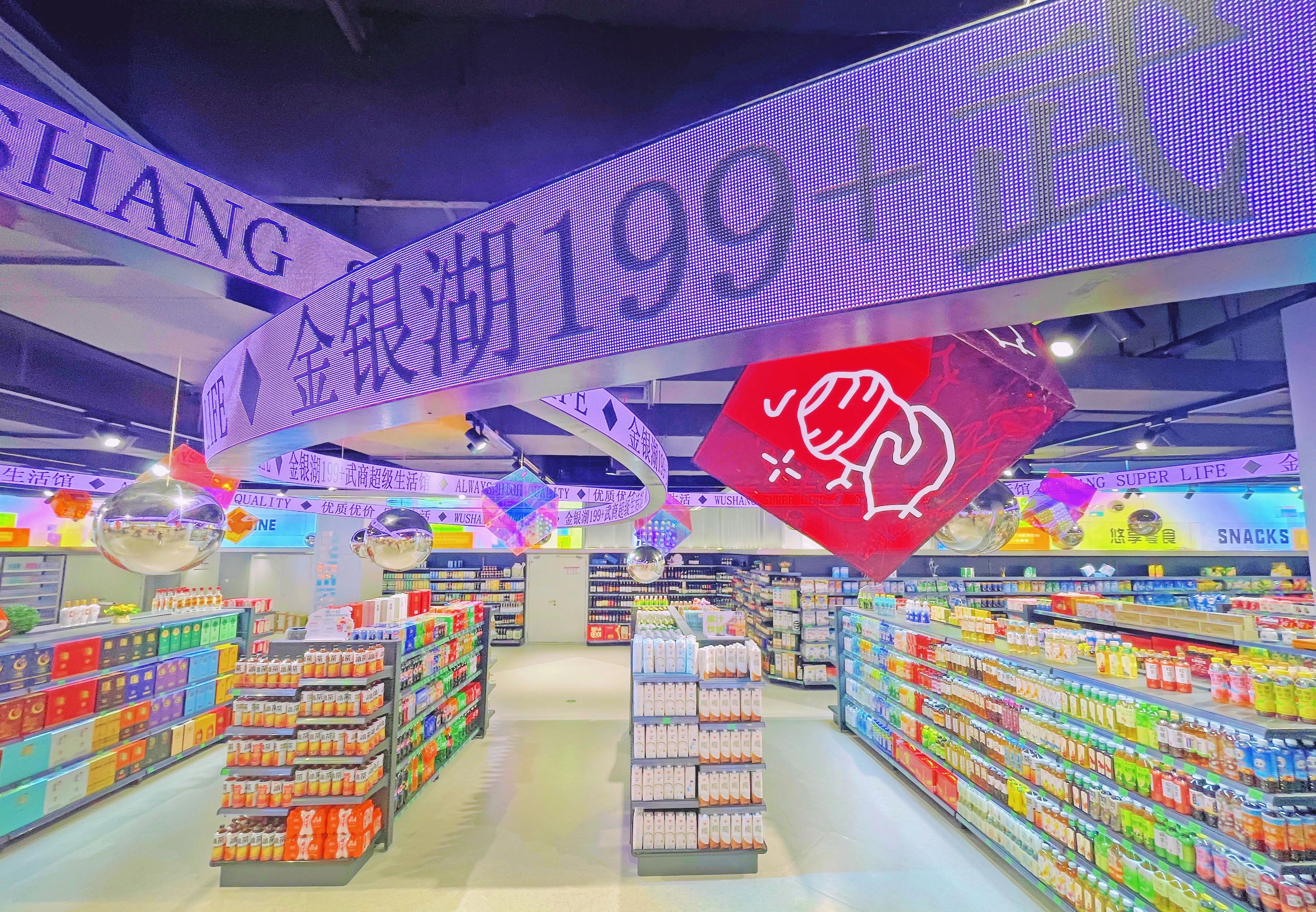 MG电子(中国游)试玩官方网站