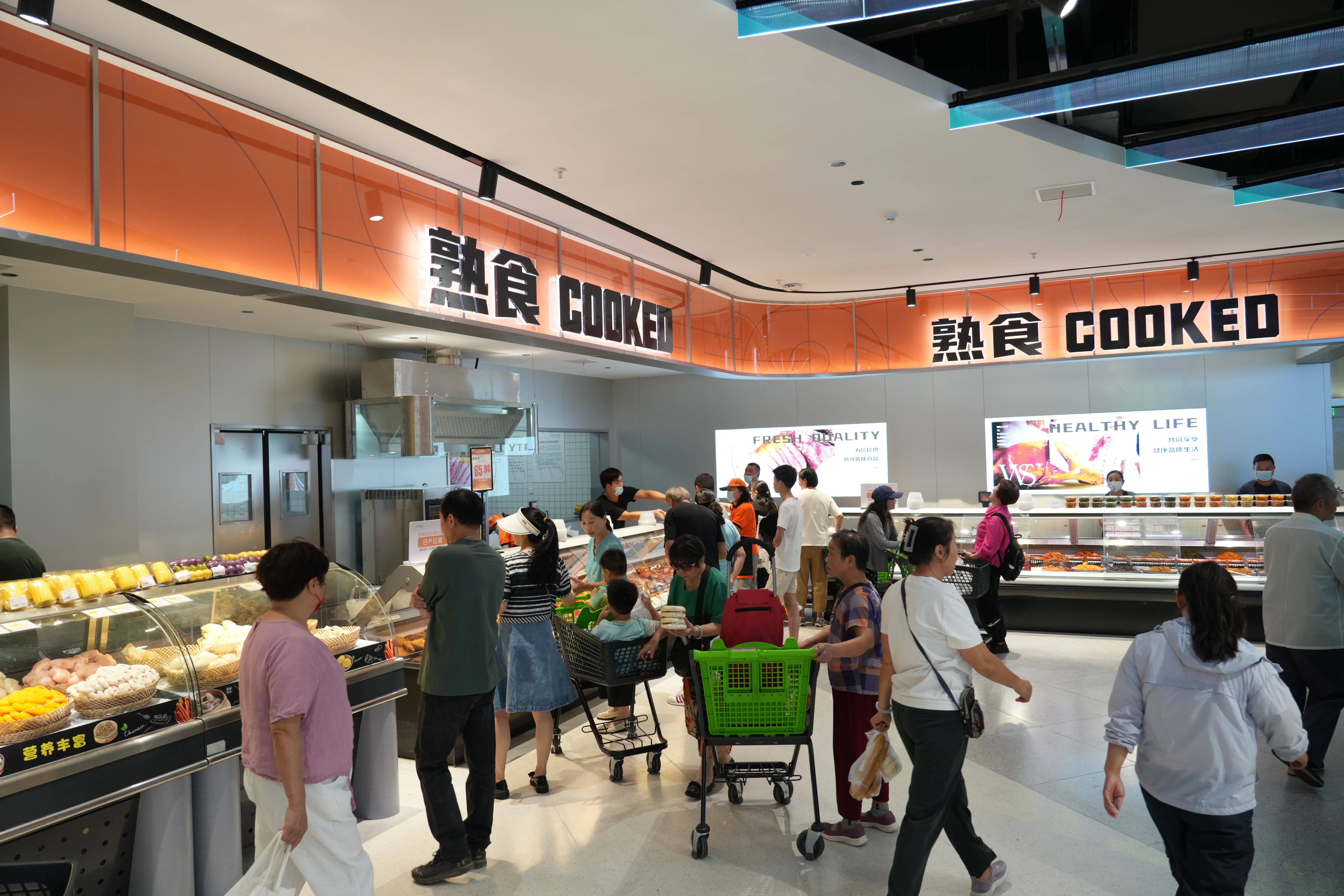 MG电子(中国游)试玩官方网站