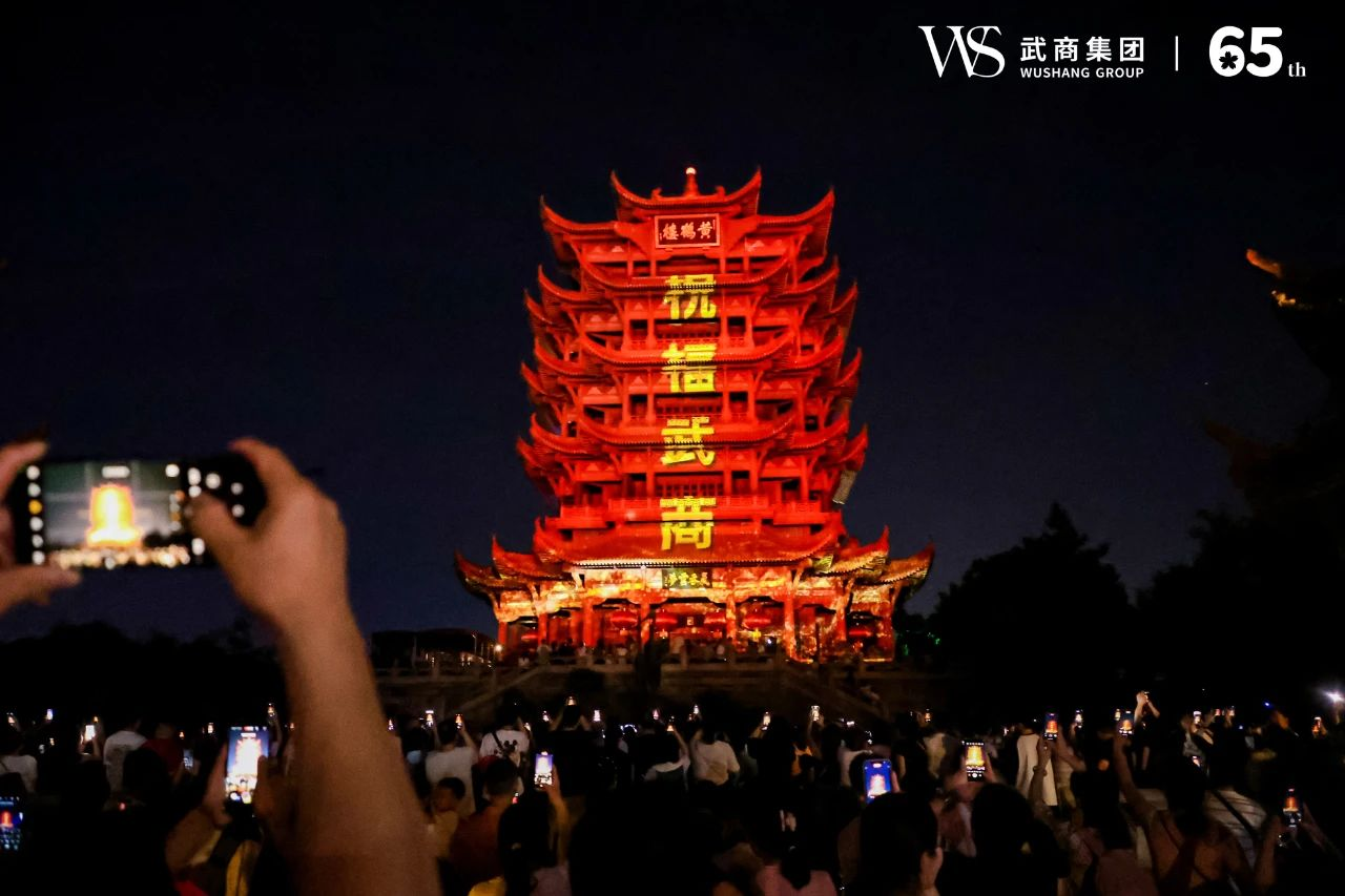MG电子(中国游)试玩官方网站