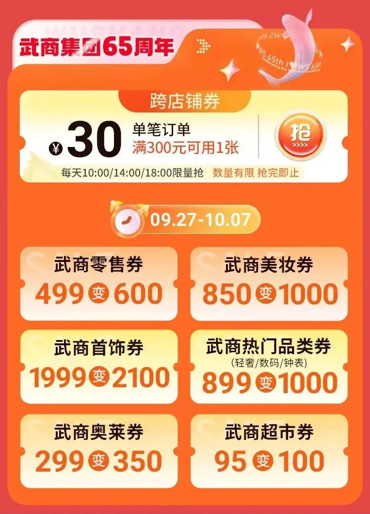 MG电子(中国游)试玩官方网站