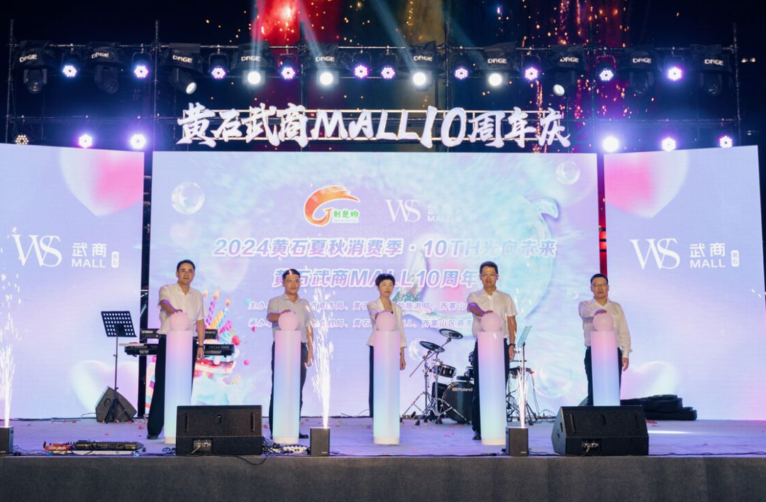 MG电子(中国游)试玩官方网站
