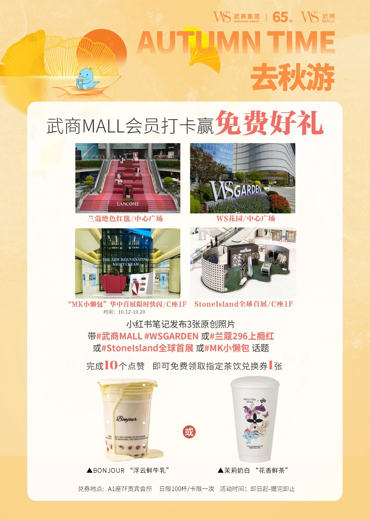 MG电子(中国游)试玩官方网站