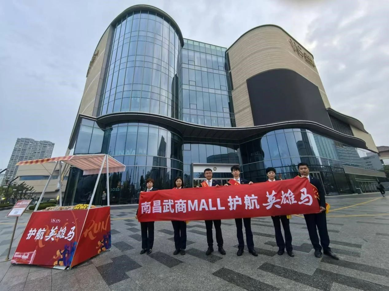 MG电子(中国游)试玩官方网站