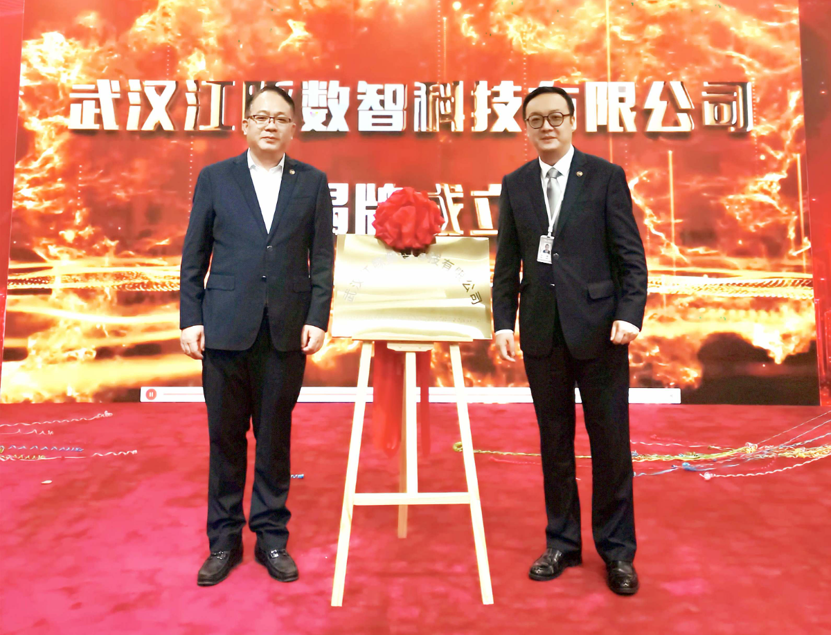 MG电子(中国游)试玩官方网站