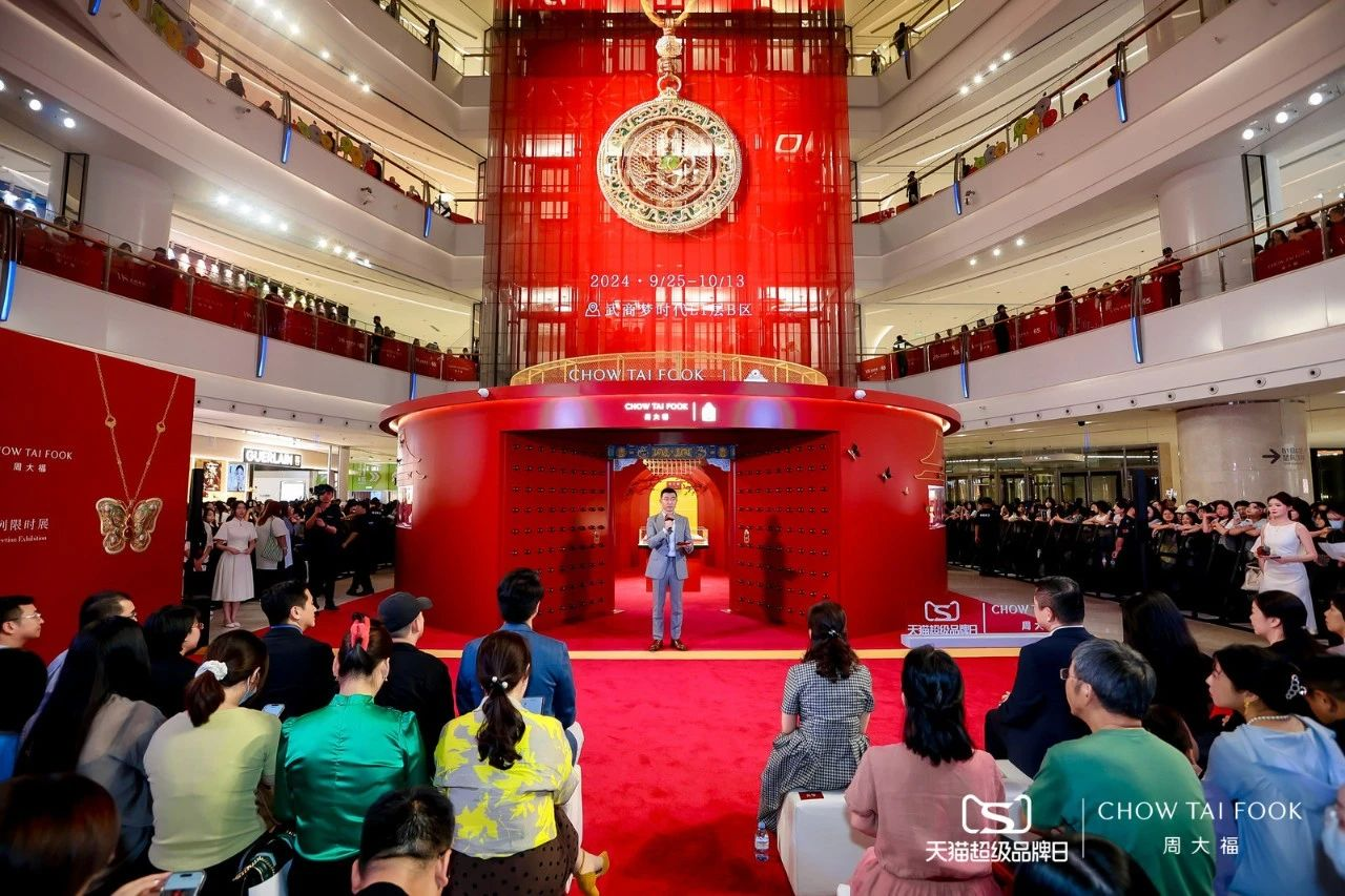 MG电子(中国游)试玩官方网站