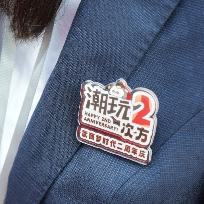 MG电子(中国游)试玩官方网站