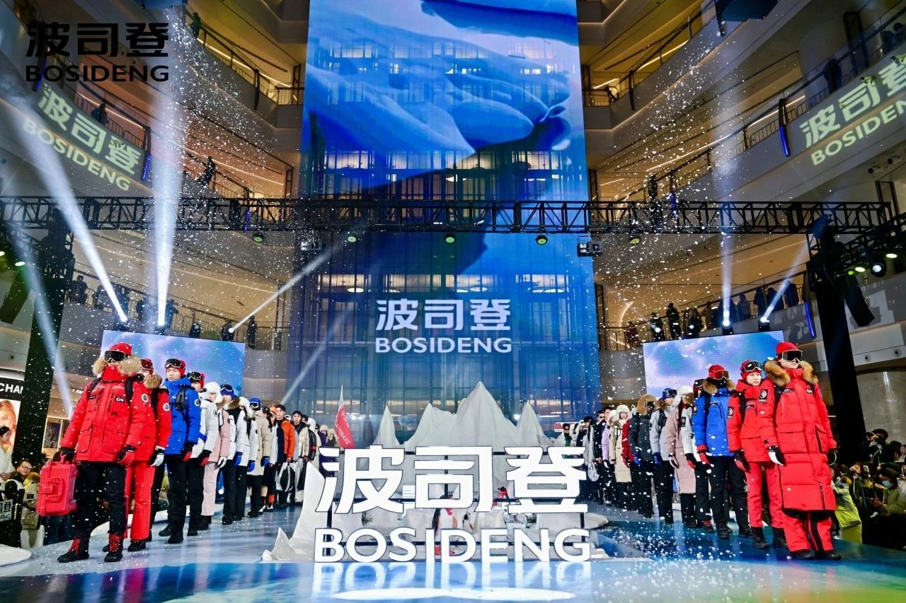 MG电子(中国游)试玩官方网站