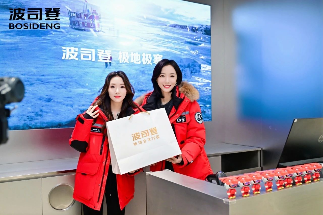 MG电子(中国游)试玩官方网站