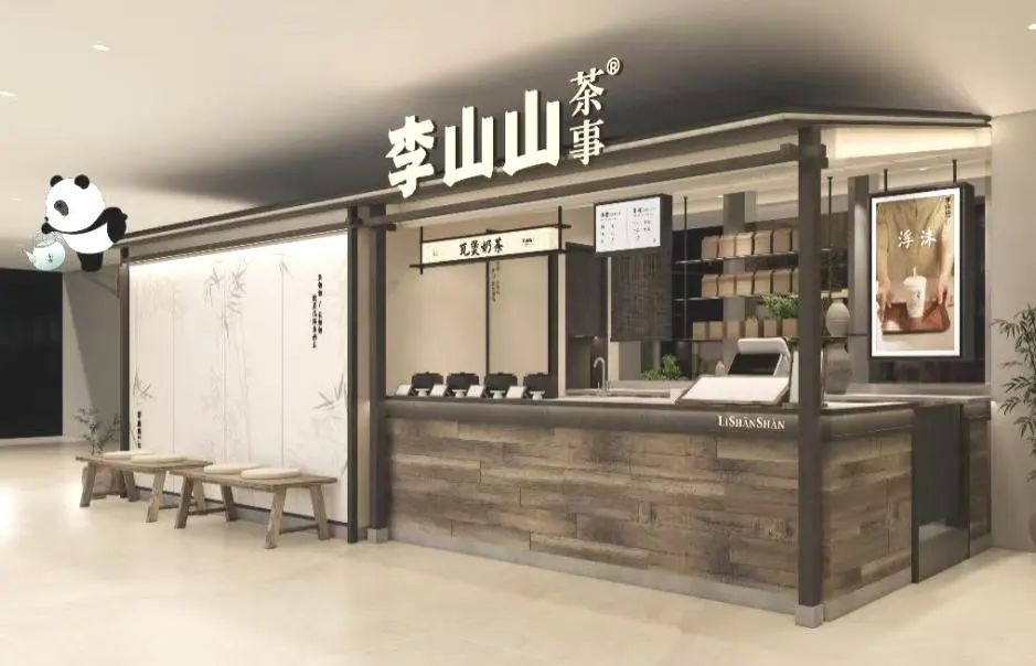 MG电子(中国游)试玩官方网站