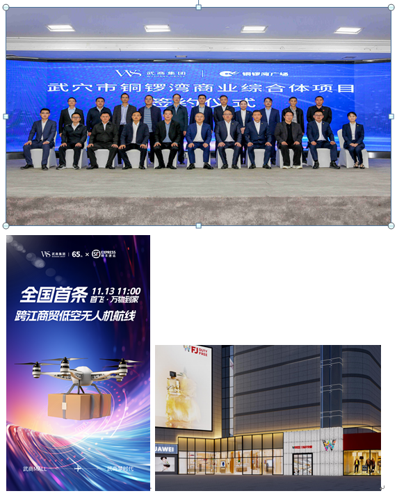 MG电子(中国游)试玩官方网站