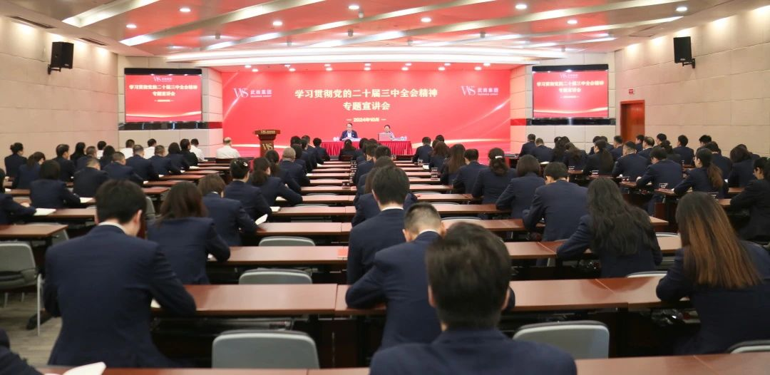 MG电子(中国游)试玩官方网站