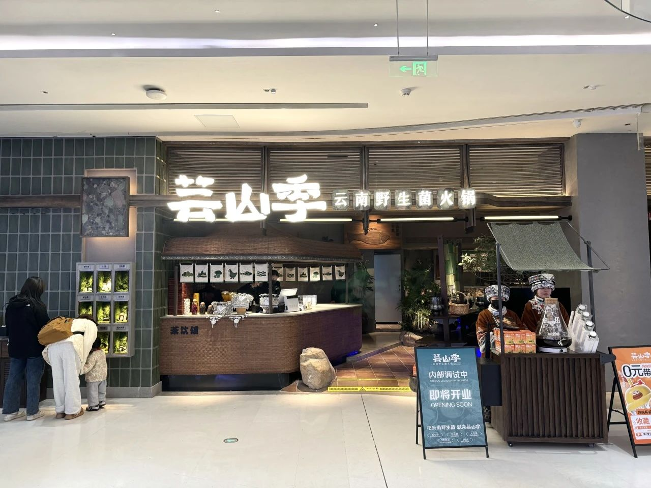 MG电子(中国游)试玩官方网站
