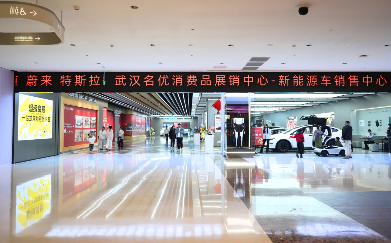 MG电子(中国游)试玩官方网站