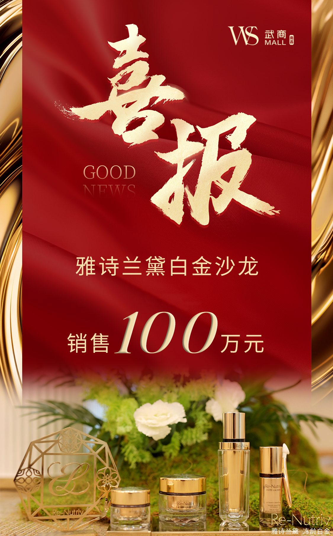 MG电子(中国游)试玩官方网站